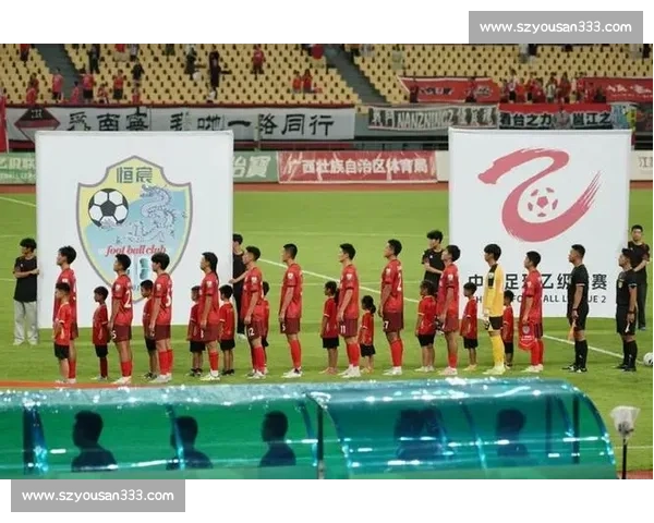 1.6 万球迷见证历史!广西恒宸加冕中乙冠军 1.6 万球迷见证历史!广西恒宸加冕中乙冠军