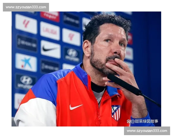 西蒙尼：国家德比，裁判比主帅更难