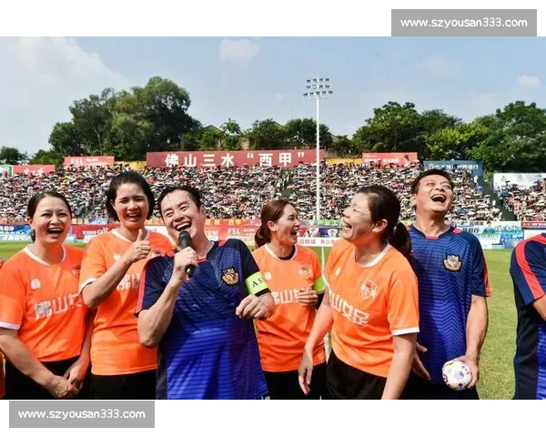 再续百年足球缘!英队访三水上演跨洋对决 再续百年足球缘!英队访三水上演跨洋对决